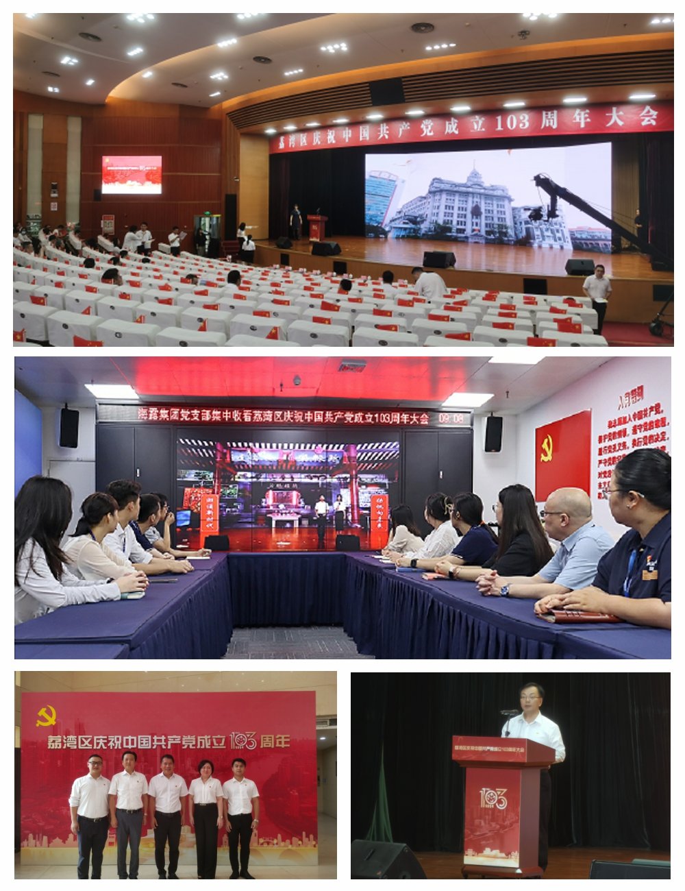 欧宝OB(中国集团)有限公司官网