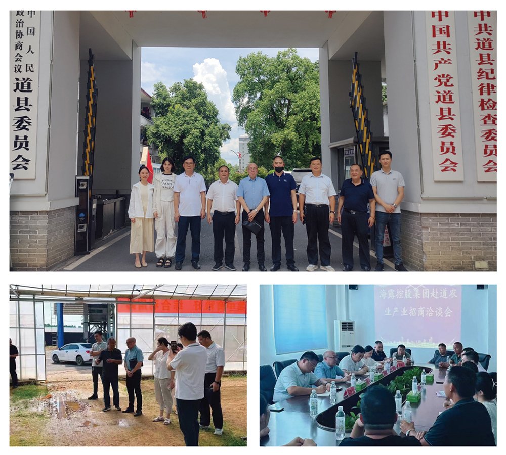 欧宝OB(中国集团)有限公司官网