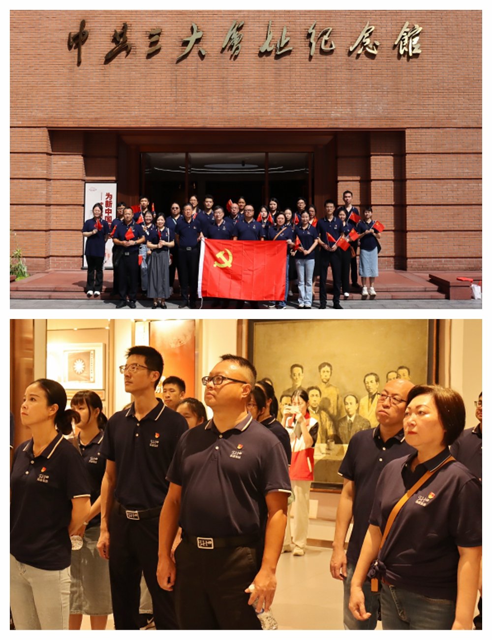 欧宝OB(中国集团)有限公司官网