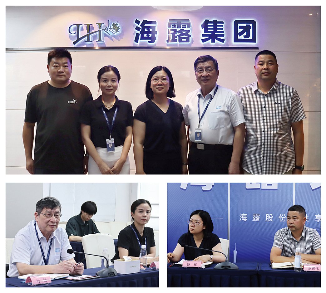 欧宝OB(中国集团)有限公司官网