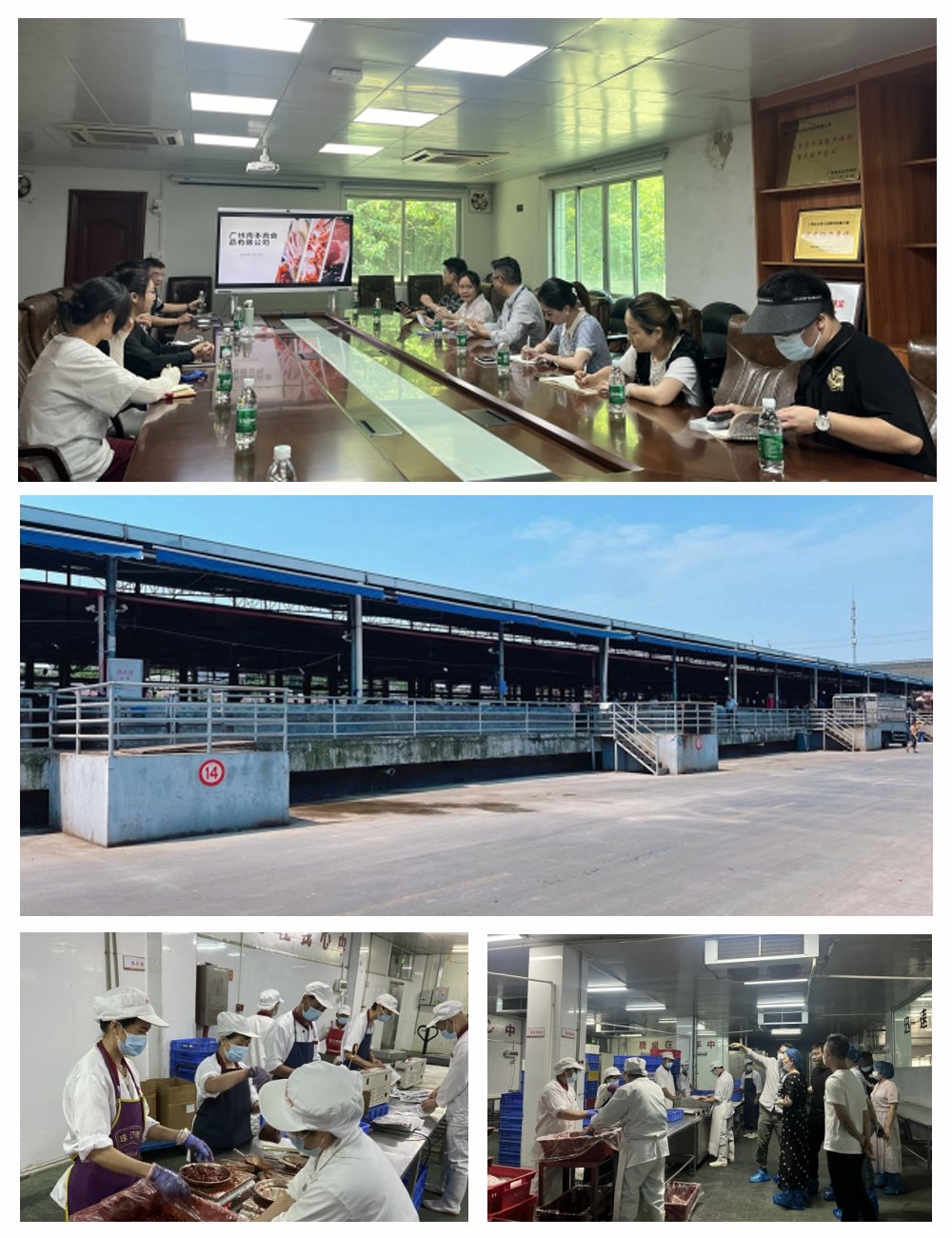 欧宝OB(中国集团)有限公司官网