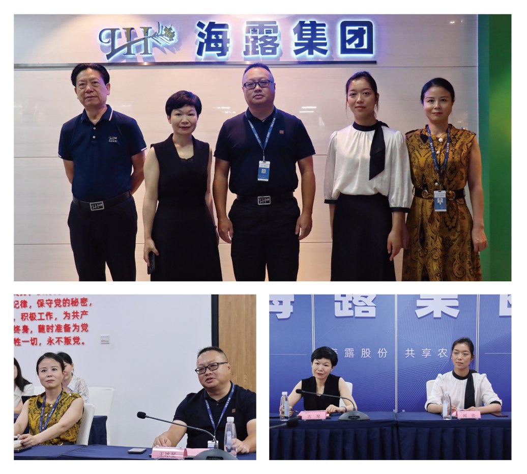 欧宝OB(中国集团)有限公司官网