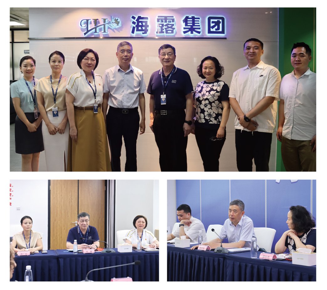 欧宝OB(中国集团)有限公司官网