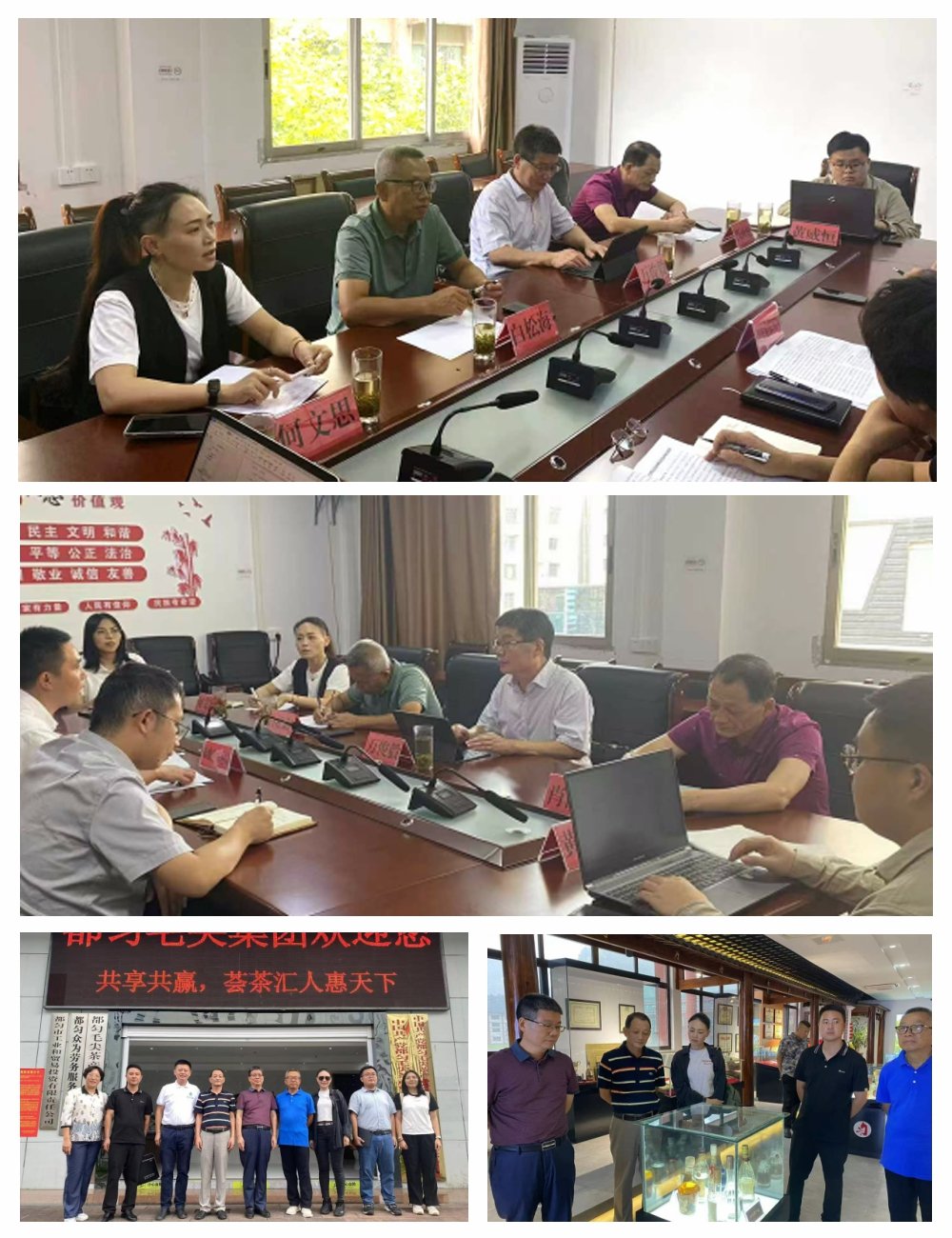 欧宝OB(中国集团)有限公司官网