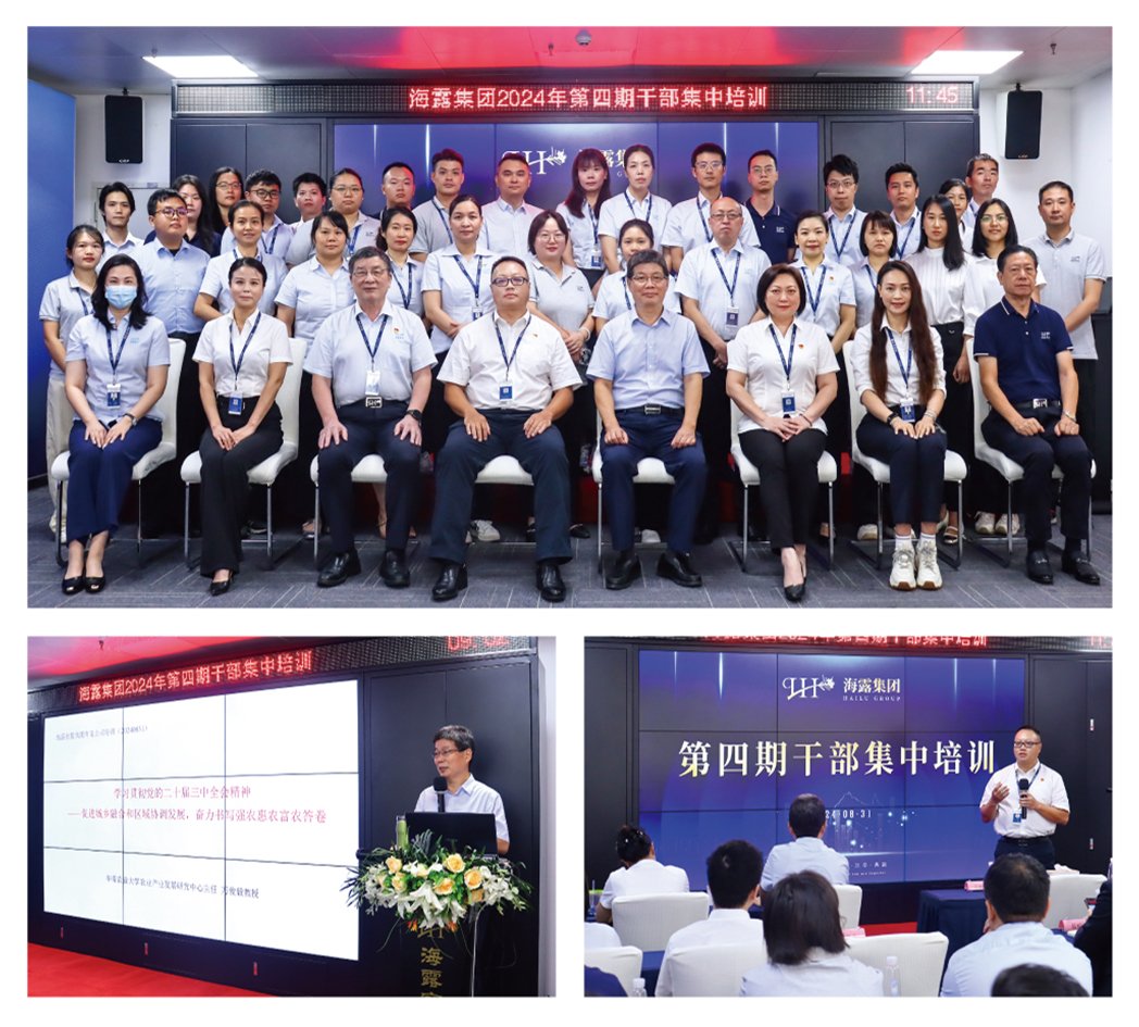 欧宝OB(中国集团)有限公司官网