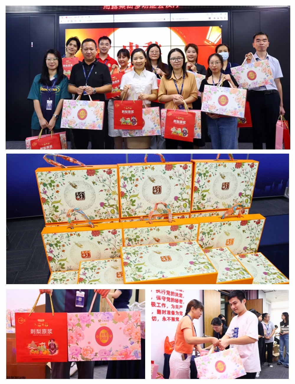 欧宝OB(中国集团)有限公司官网