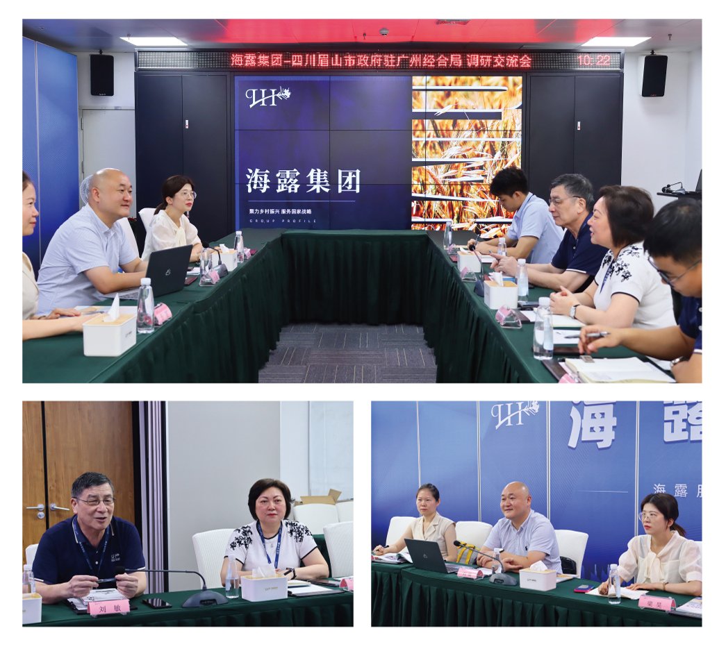 欧宝OB(中国集团)有限公司官网