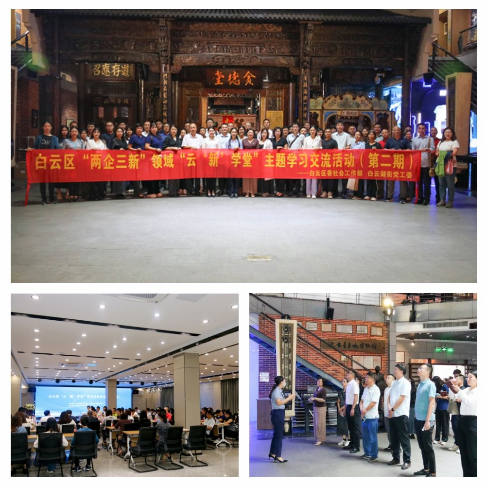 欧宝OB(中国集团)有限公司官网