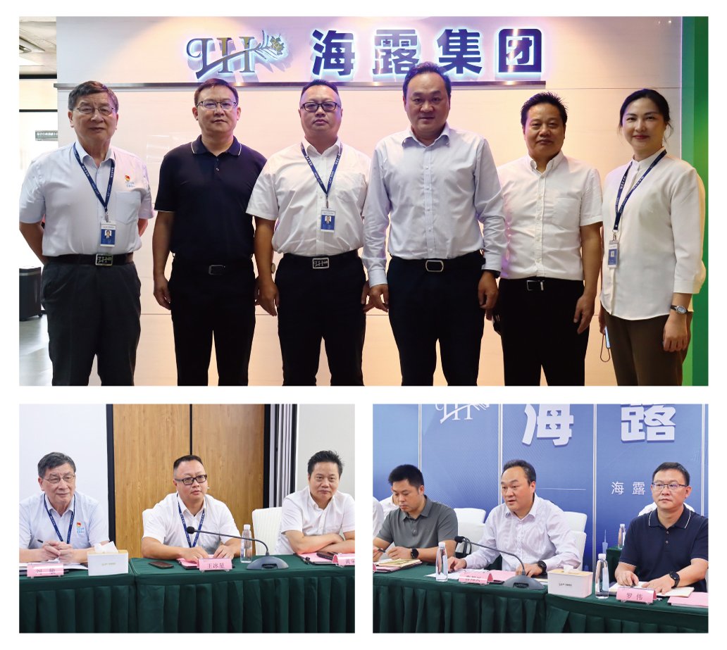 欧宝OB(中国集团)有限公司官网