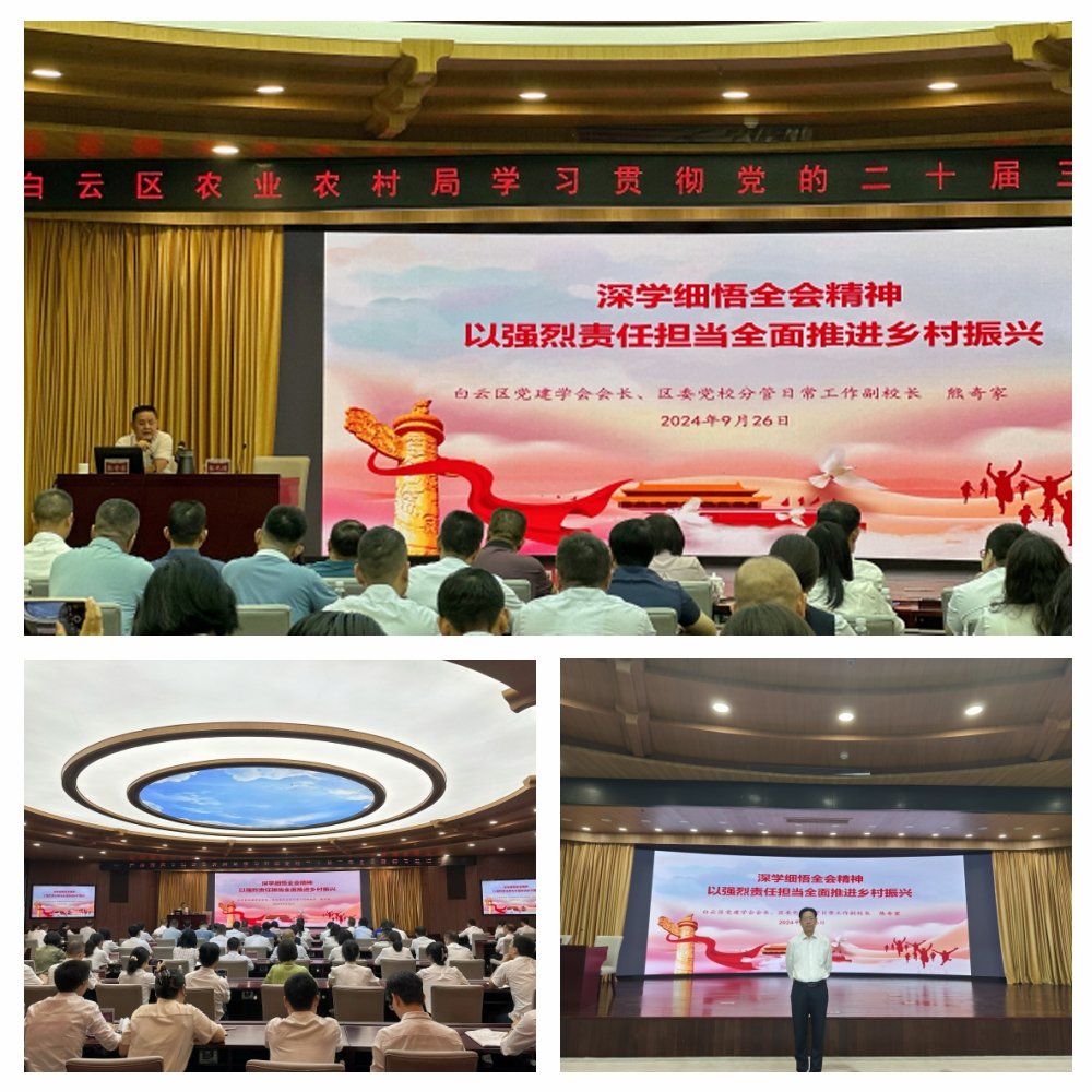 欧宝OB(中国集团)有限公司官网