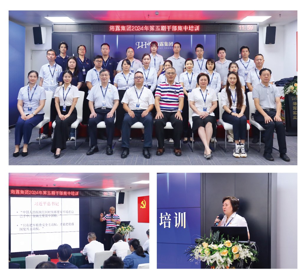 欧宝OB(中国集团)有限公司官网