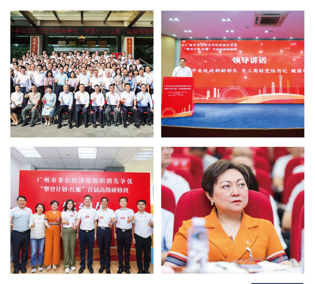 欧宝OB(中国集团)有限公司官网