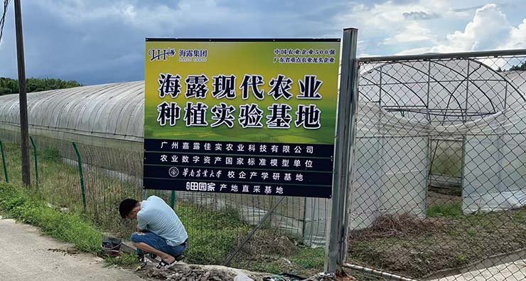 欧宝OB(中国集团)有限公司官网