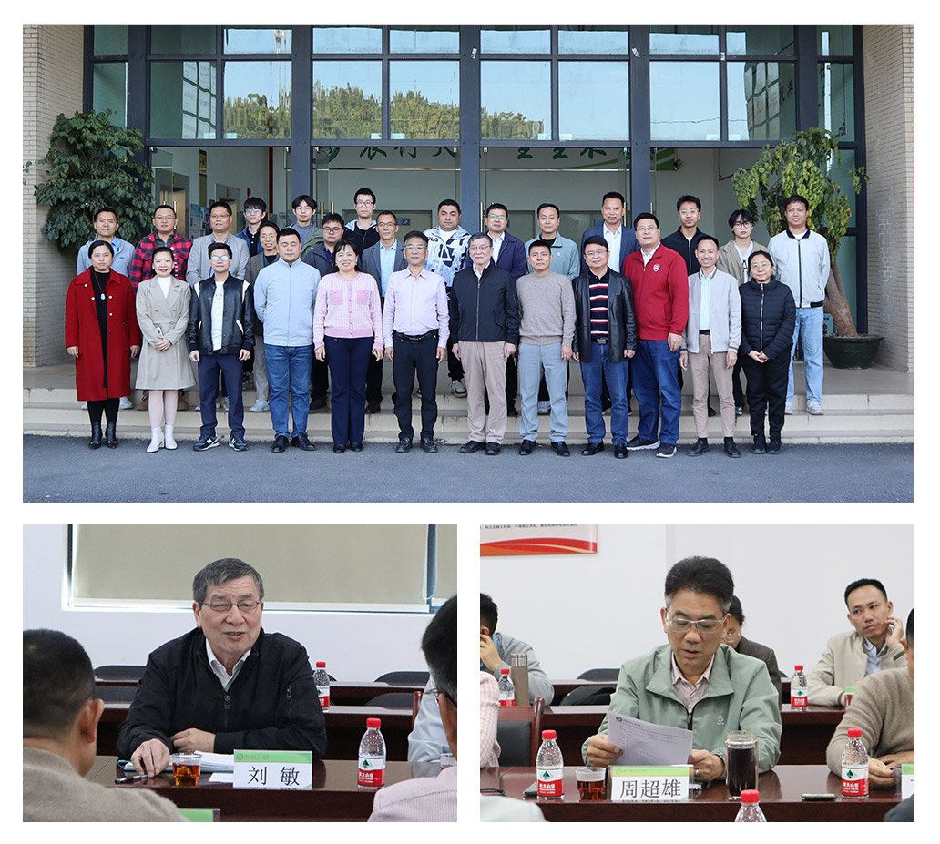 欧宝OB(中国集团)有限公司官网