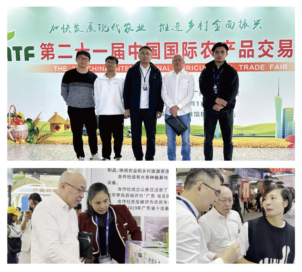 欧宝OB(中国集团)有限公司官网