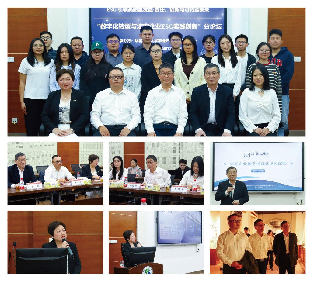 欧宝OB(中国集团)有限公司官网