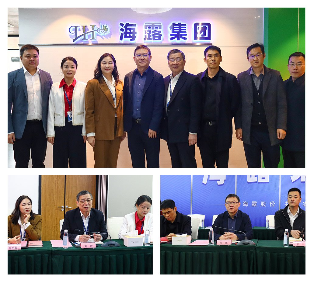 欧宝OB(中国集团)有限公司官网