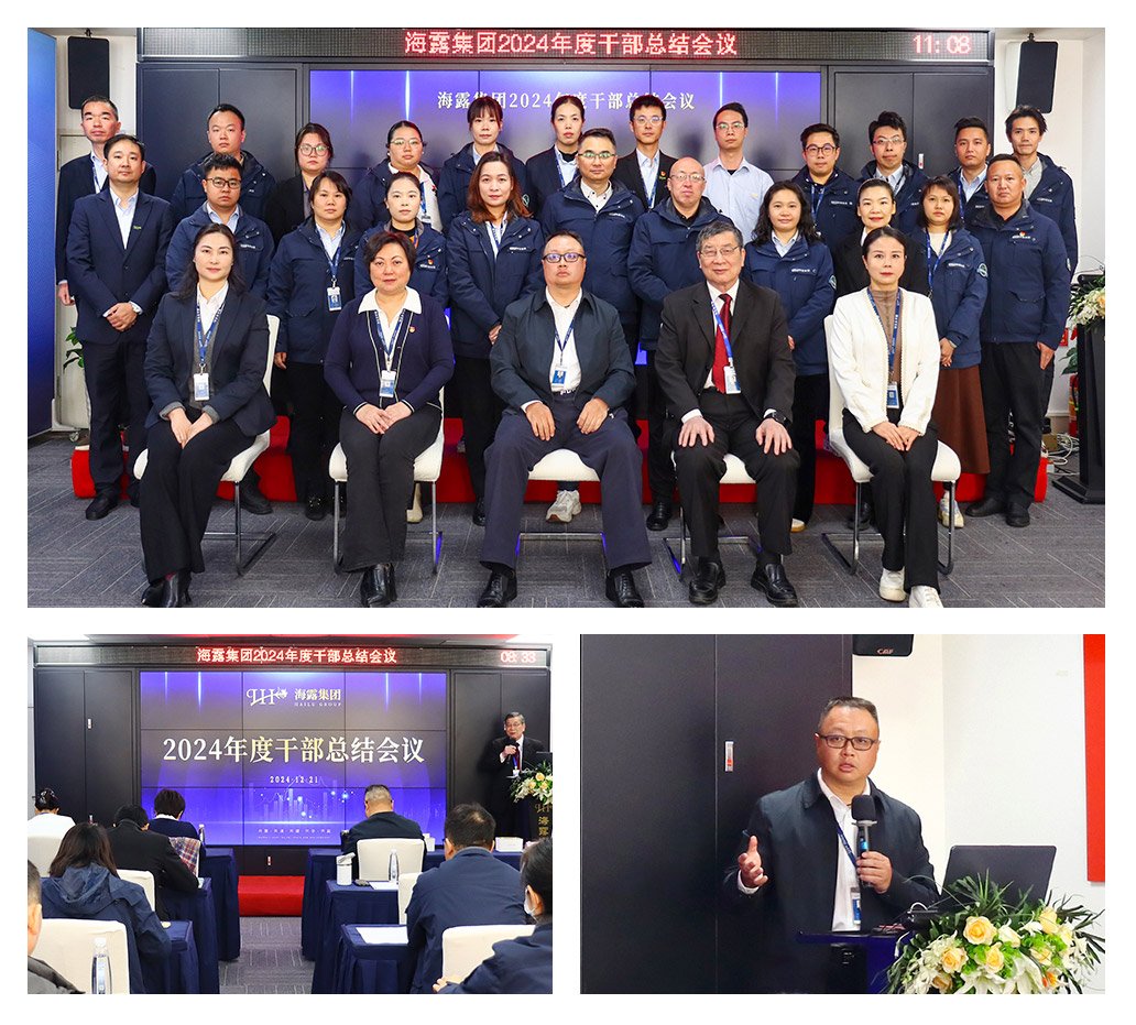 欧宝OB(中国集团)有限公司官网