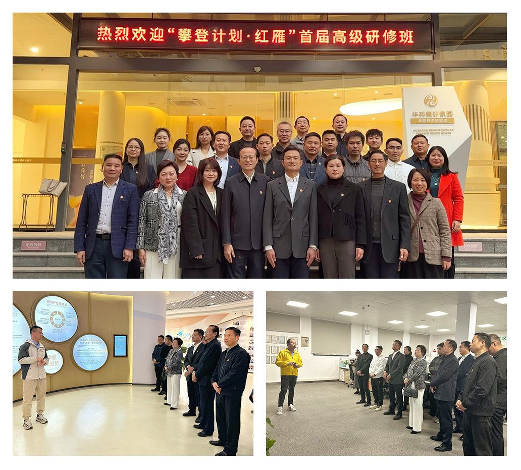 欧宝OB(中国集团)有限公司官网