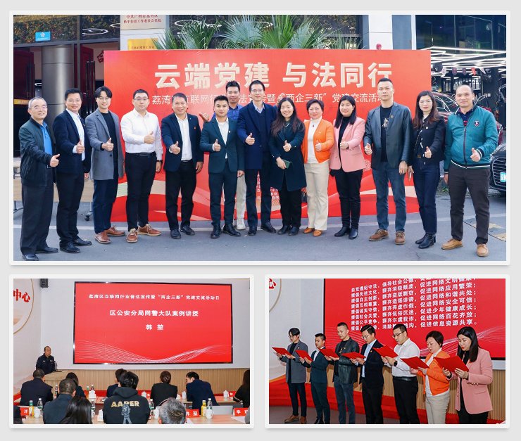 欧宝OB(中国集团)有限公司官网