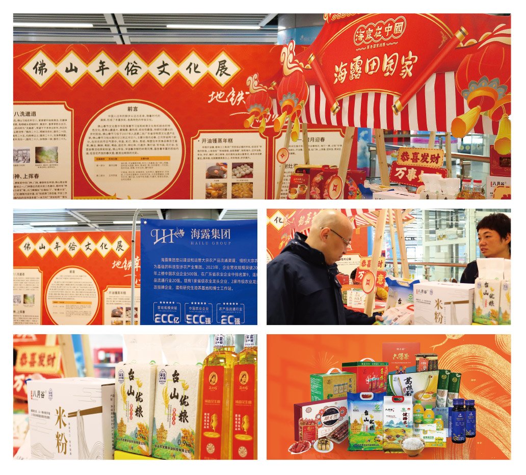 欧宝OB(中国集团)有限公司官网