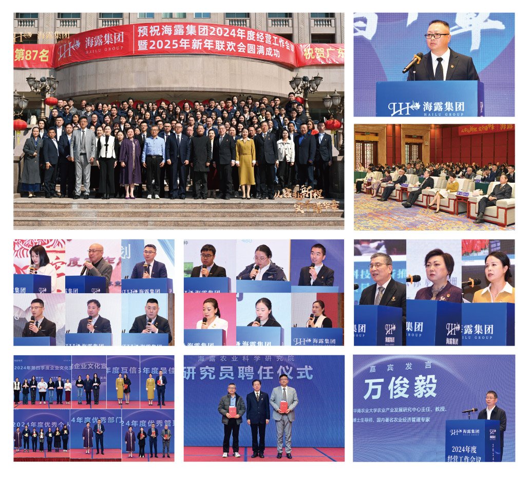 欧宝OB(中国集团)有限公司官网