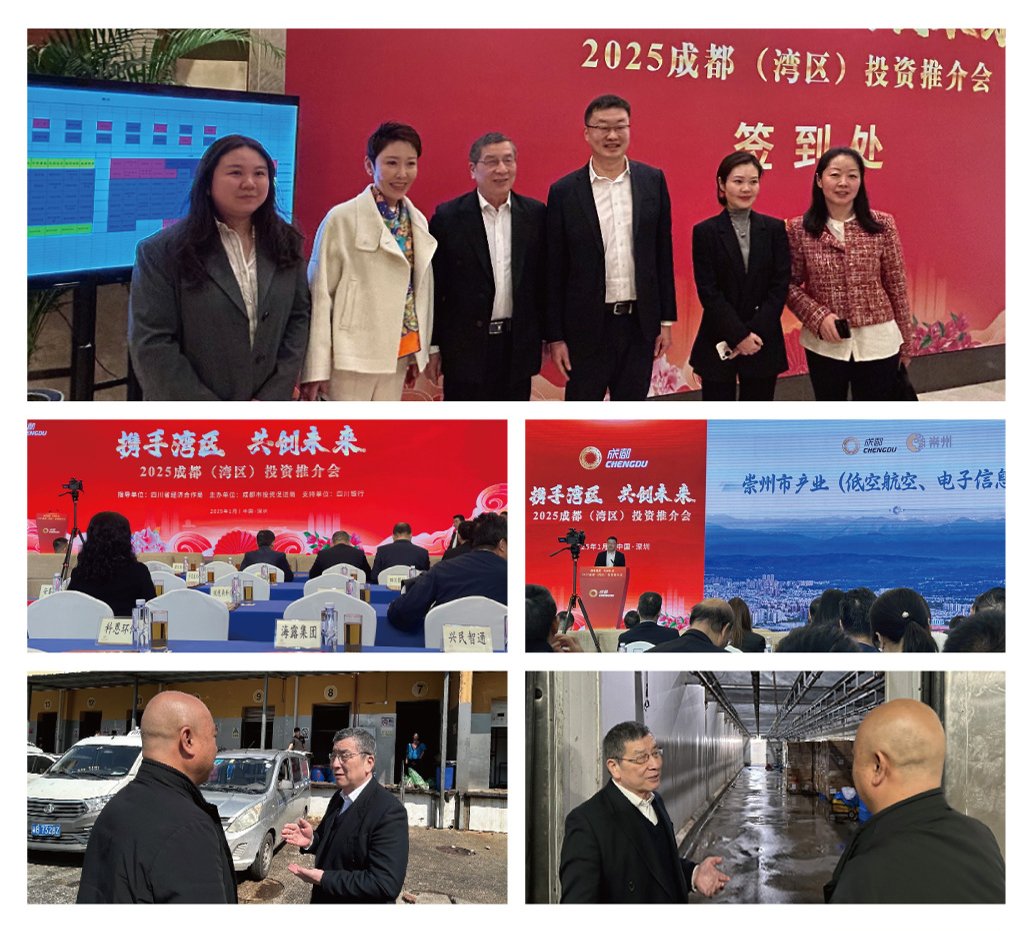 欧宝OB(中国集团)有限公司官网