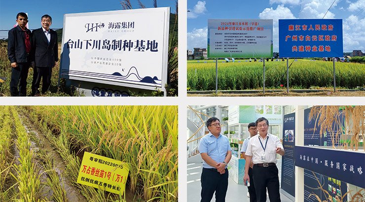 欧宝OB(中国集团)有限公司官网