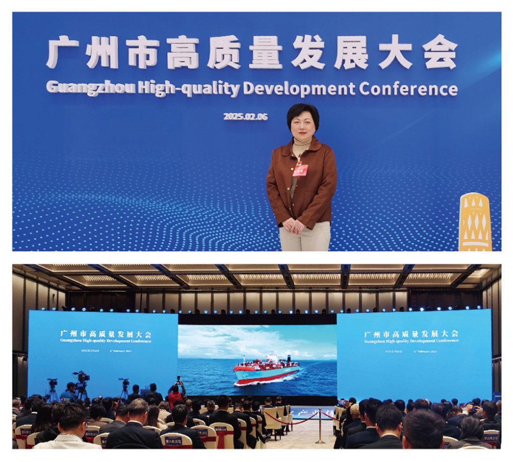 欧宝OB(中国集团)有限公司官网