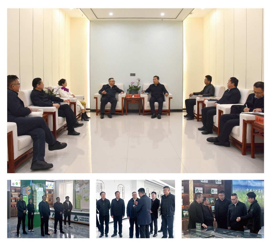 欧宝OB(中国集团)有限公司官网