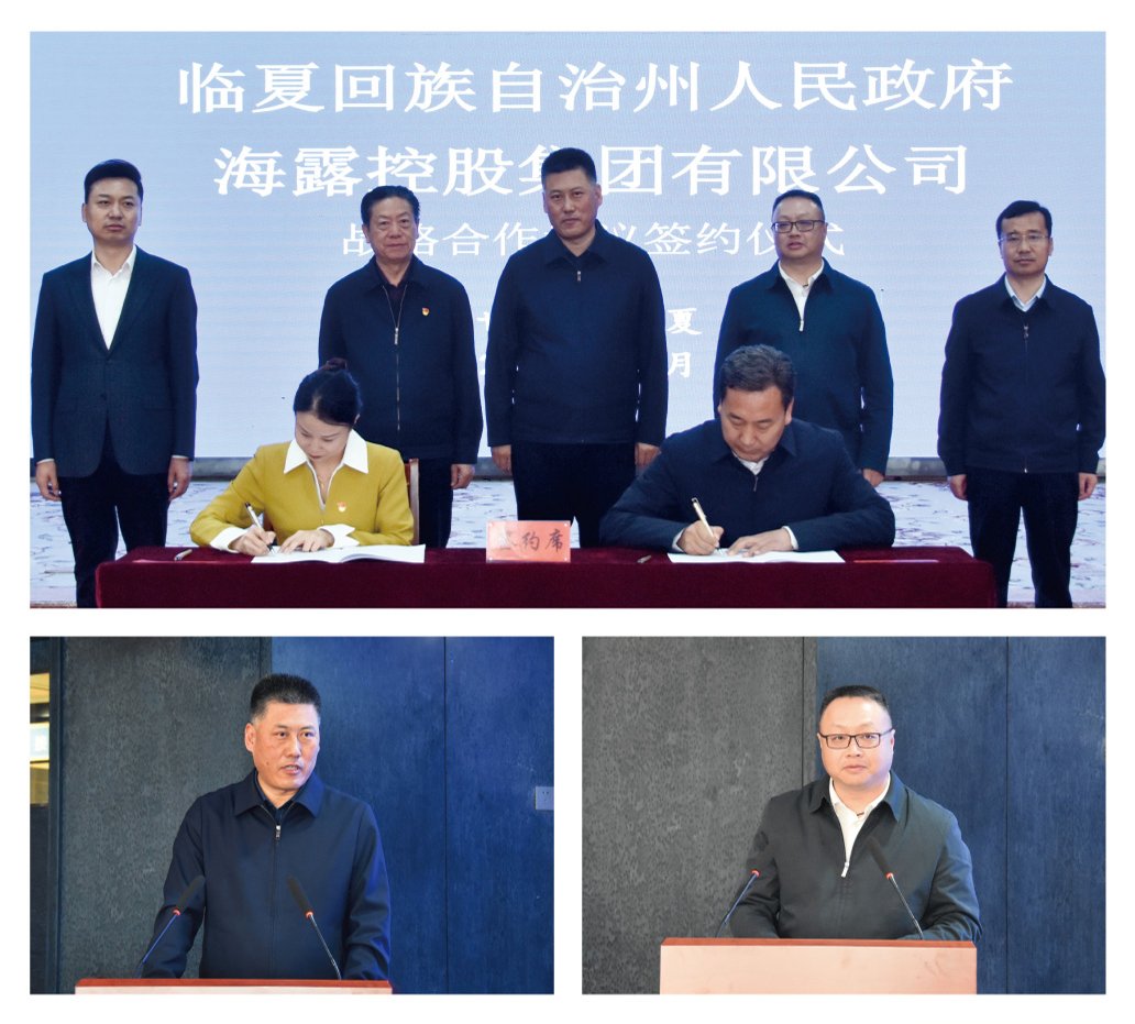 欧宝OB(中国集团)有限公司官网