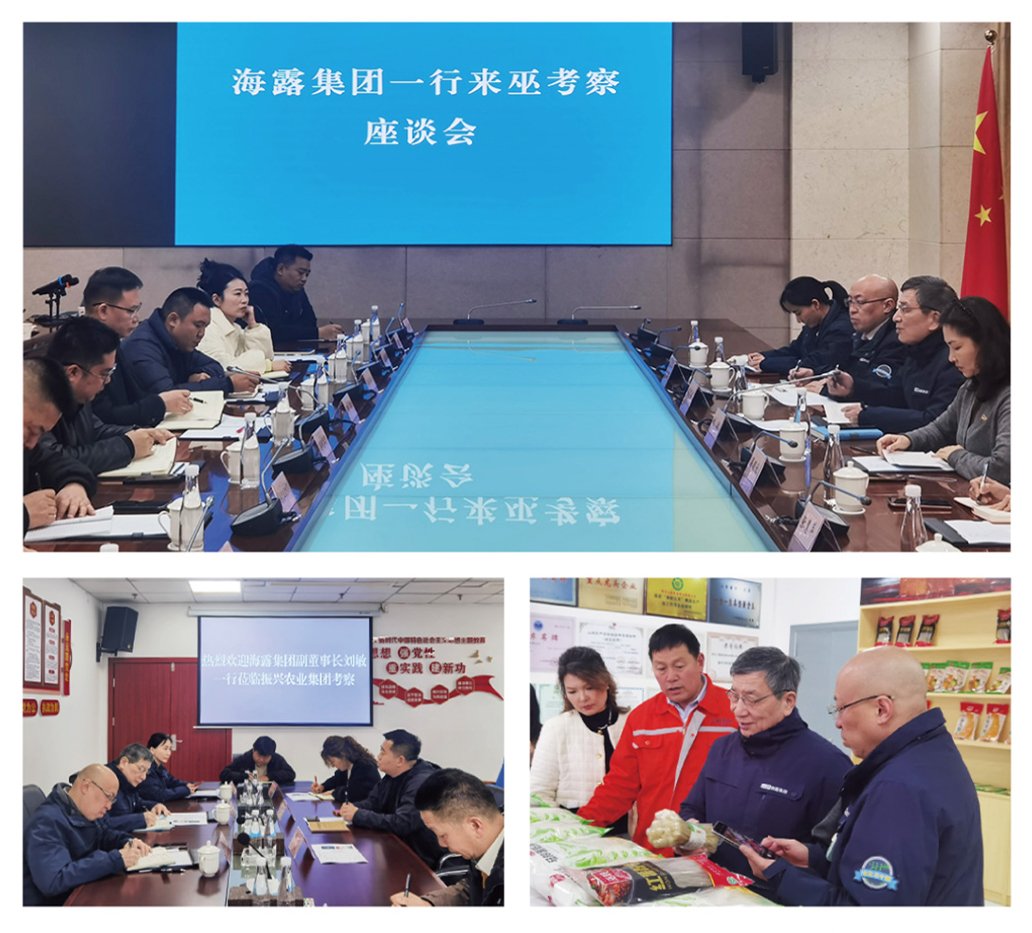 欧宝OB(中国集团)有限公司官网