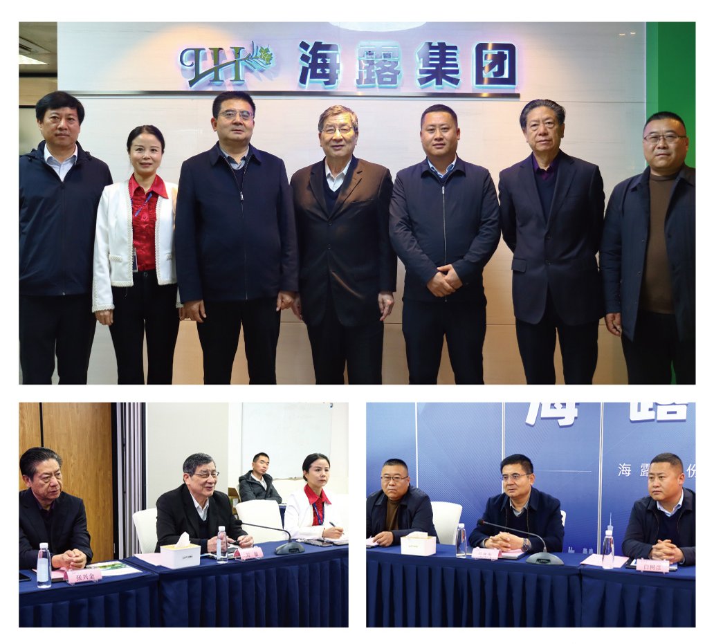 欧宝OB(中国集团)有限公司官网