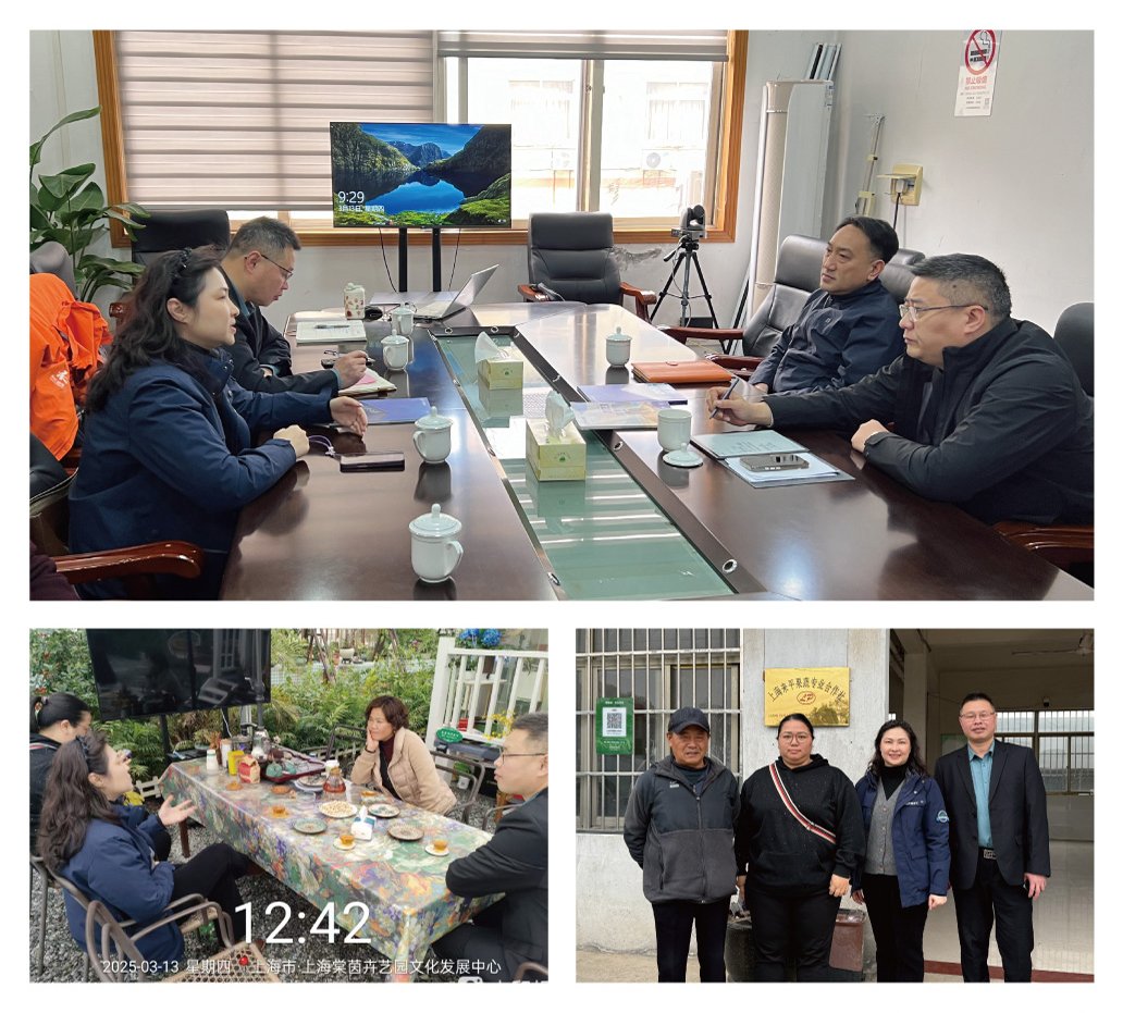 欧宝OB(中国集团)有限公司官网