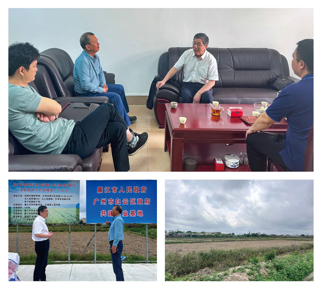 欧宝OB(中国集团)有限公司官网