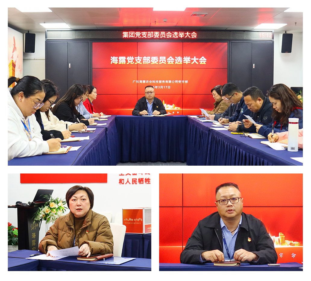 欧宝OB(中国集团)有限公司官网