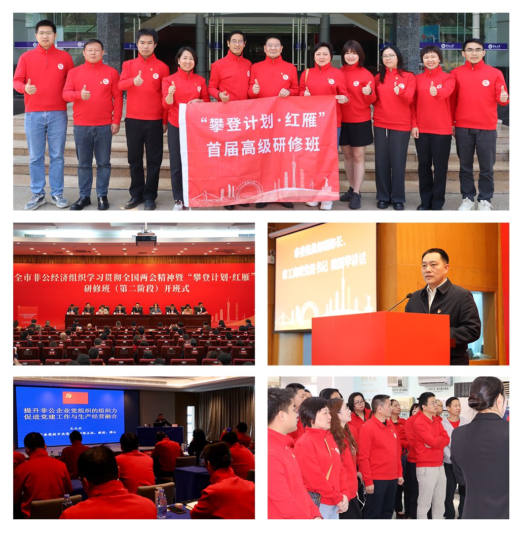 欧宝OB(中国集团)有限公司官网