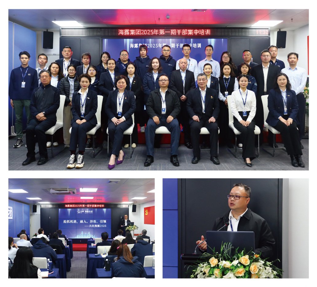 欧宝OB(中国集团)有限公司官网