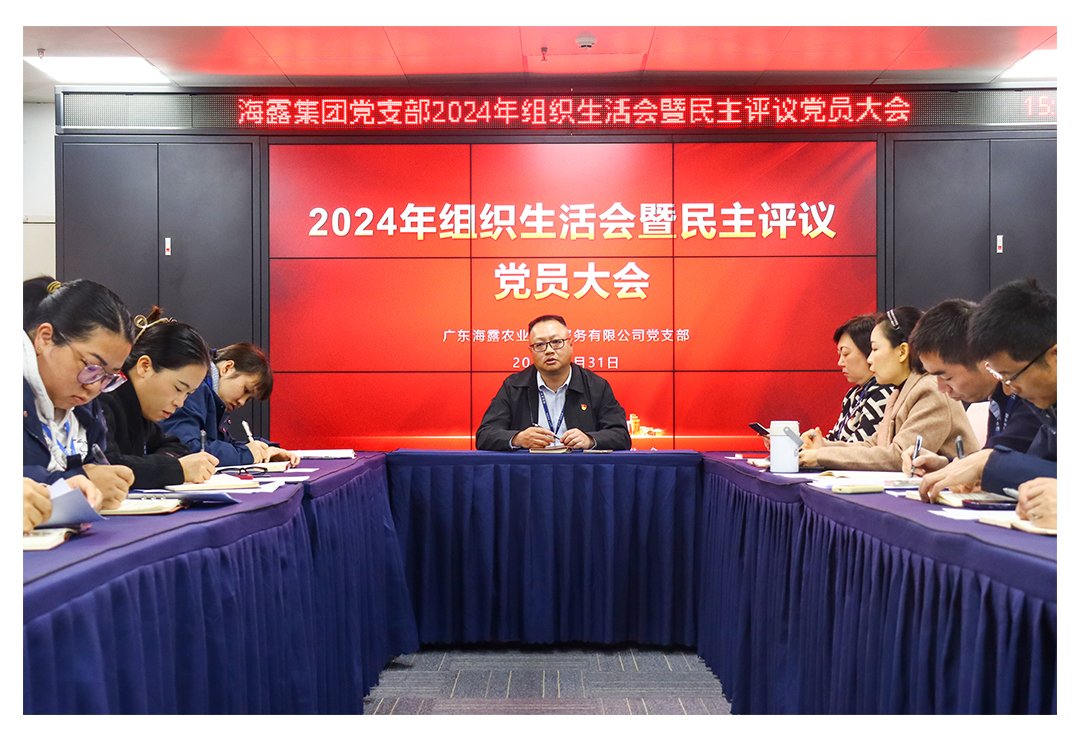 欧宝OB(中国集团)有限公司官网