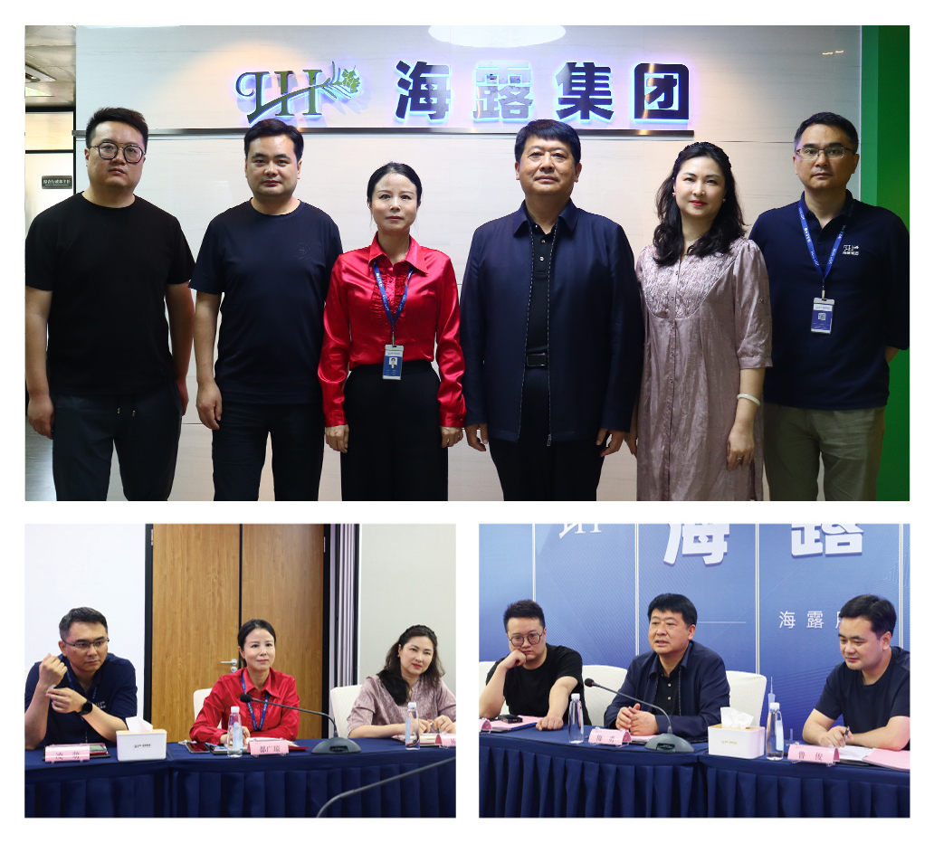 欧宝OB(中国集团)有限公司官网