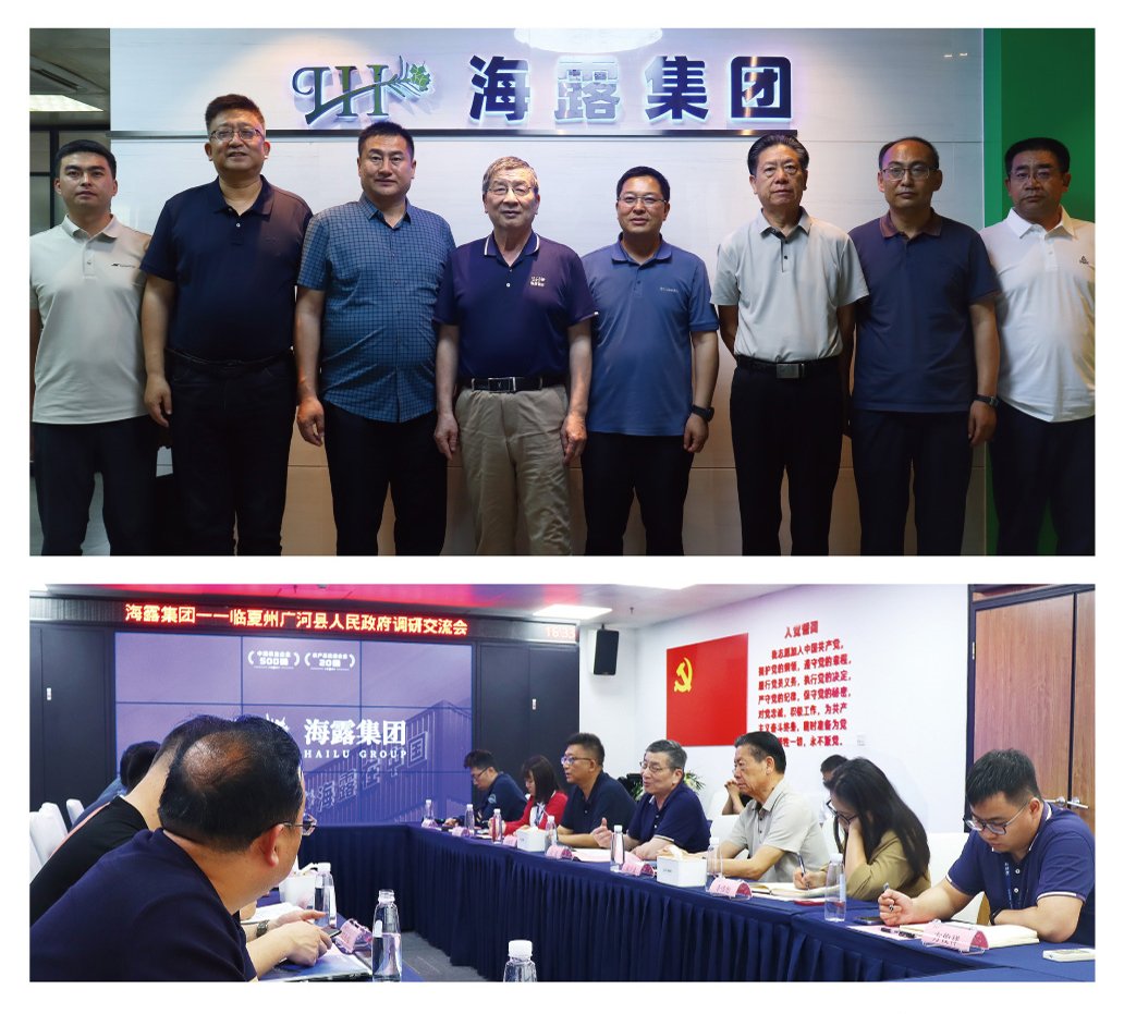 欧宝OB(中国集团)有限公司官网