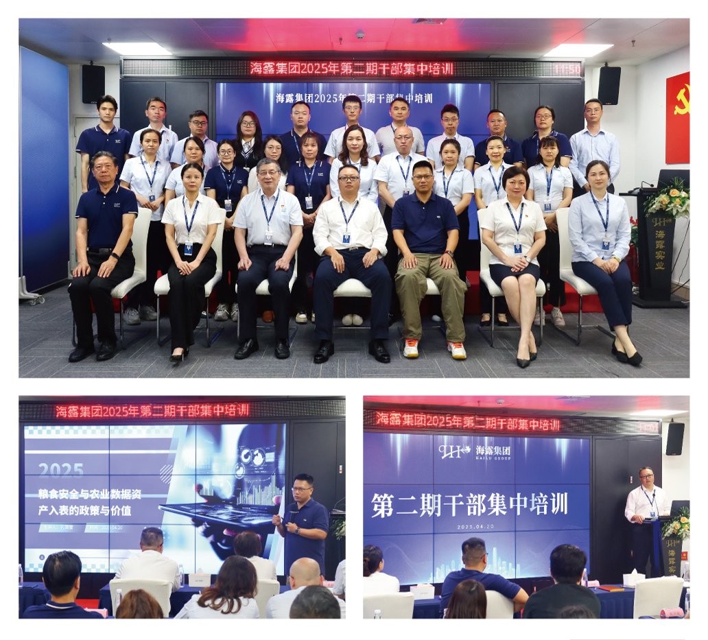 欧宝OB(中国集团)有限公司官网