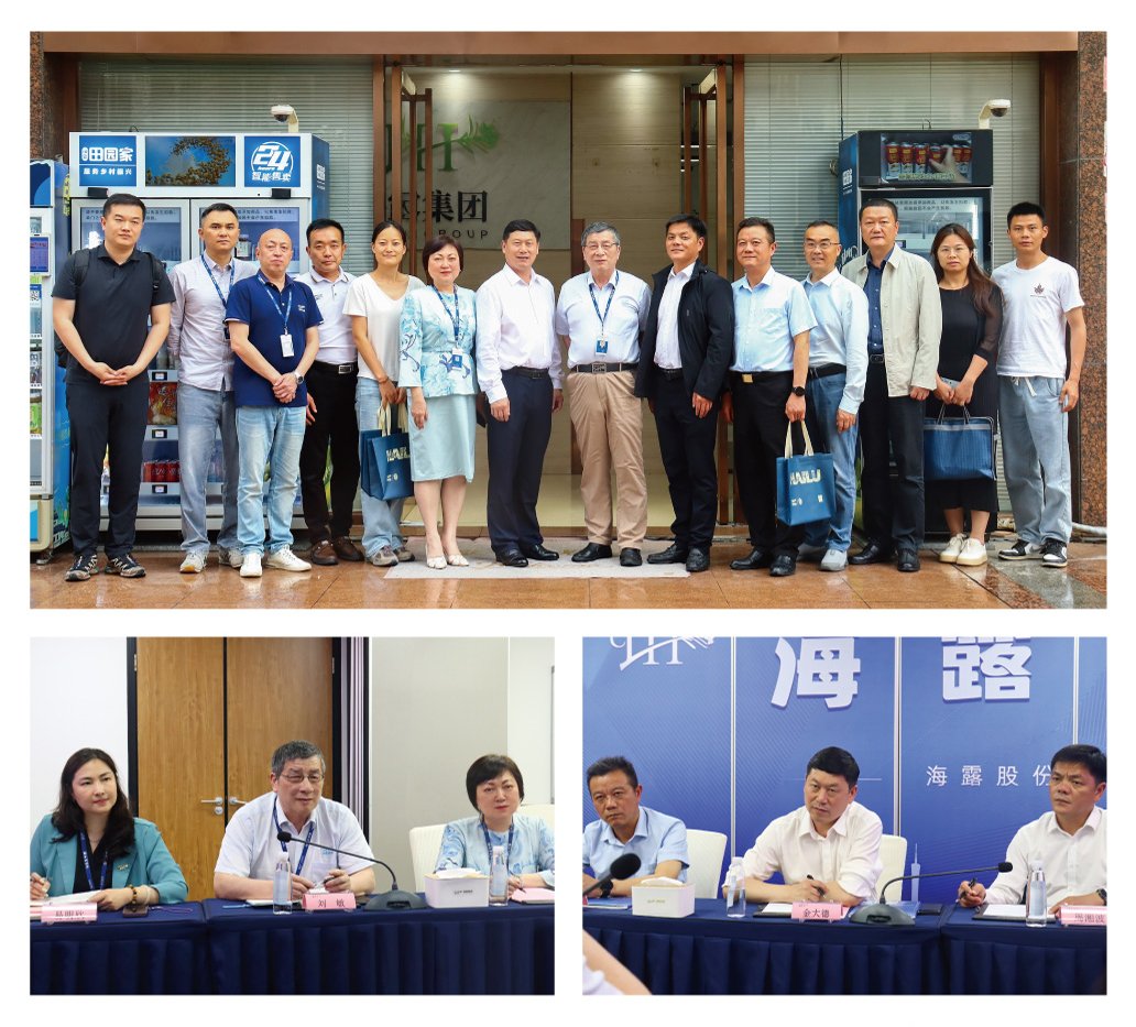 欧宝OB(中国集团)有限公司官网