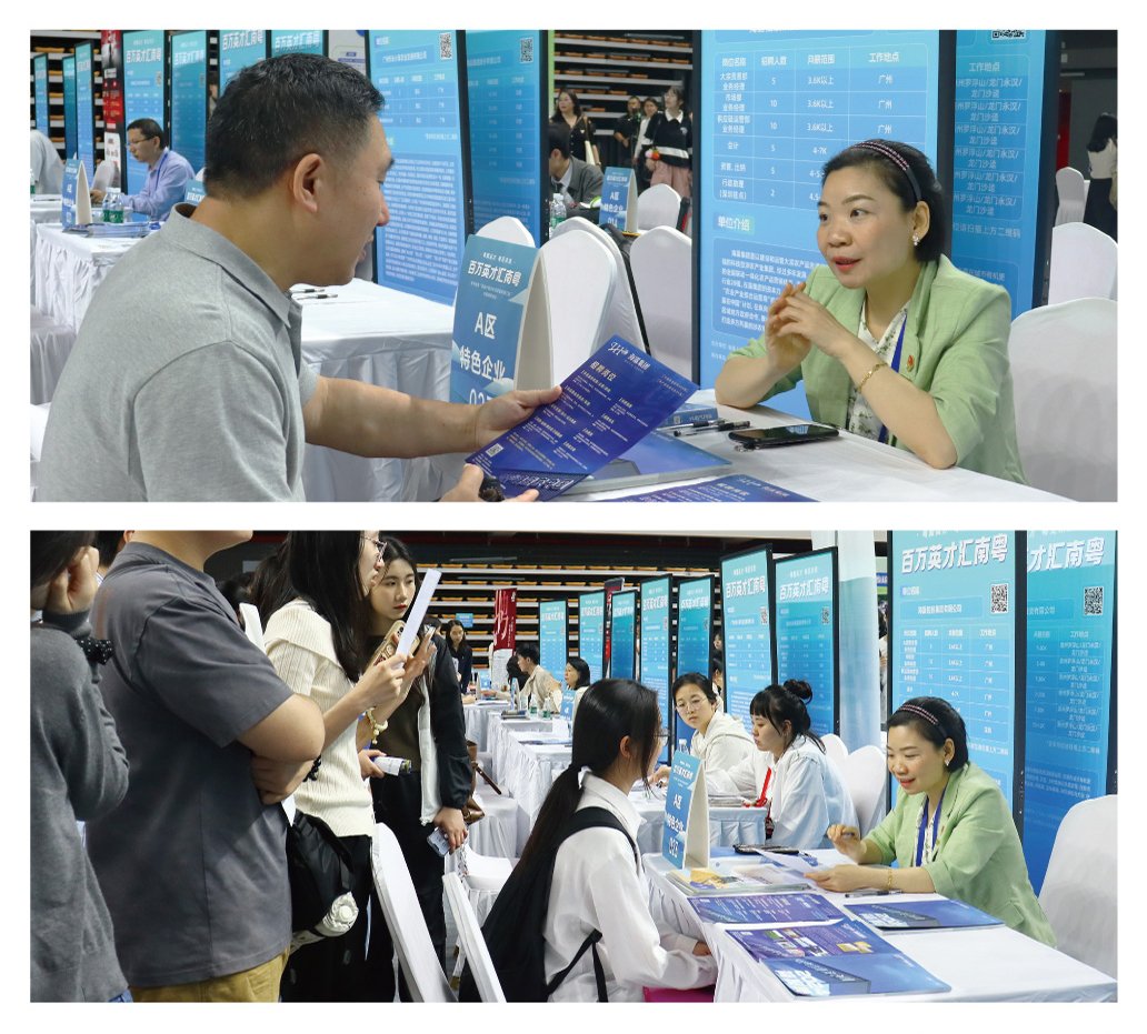 欧宝OB(中国集团)有限公司官网