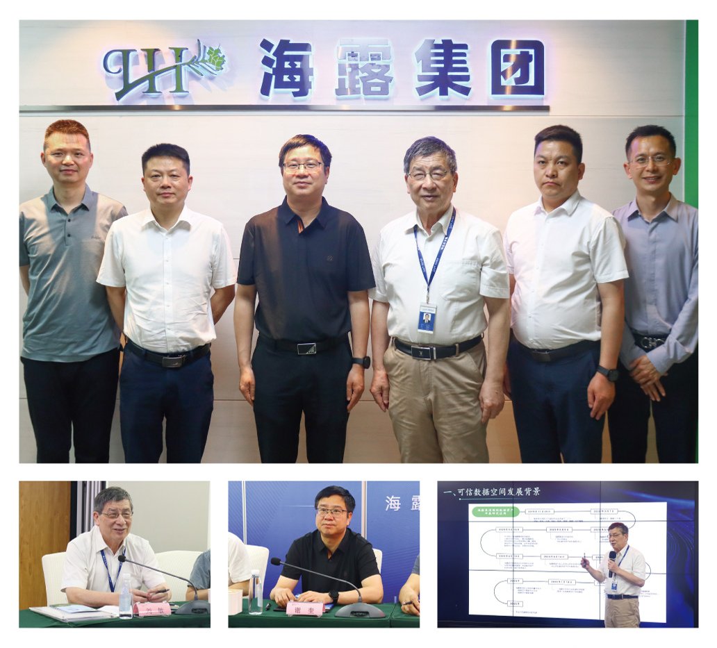 欧宝OB(中国集团)有限公司官网