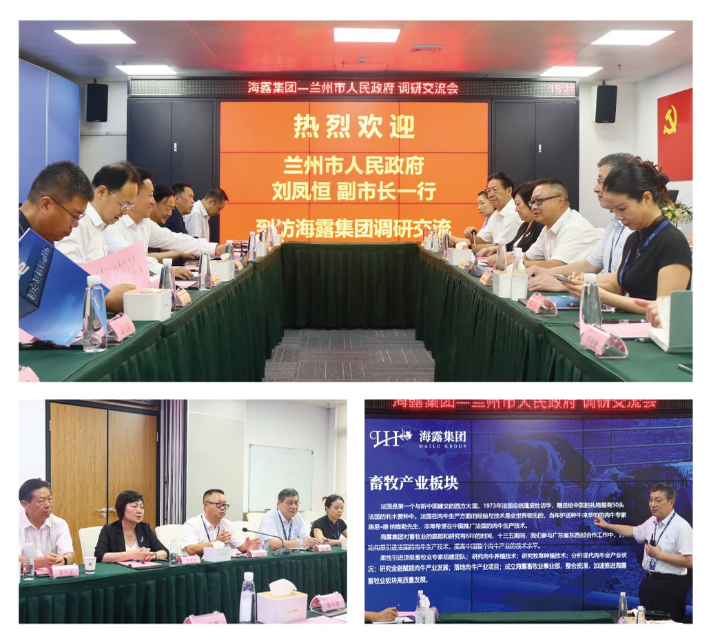 欧宝OB(中国集团)有限公司官网