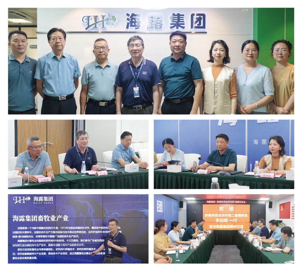 欧宝OB(中国集团)有限公司官网