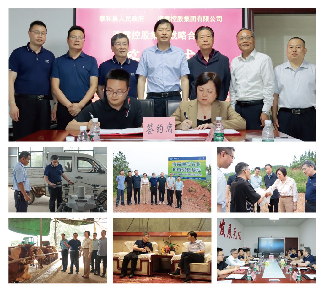 欧宝OB(中国集团)有限公司官网