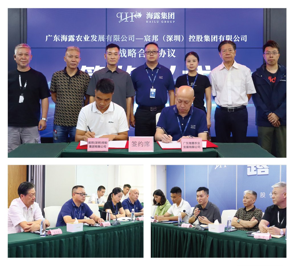 欧宝OB(中国集团)有限公司官网