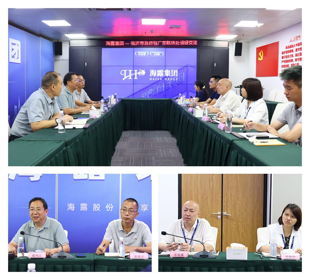 欧宝OB(中国集团)有限公司官网